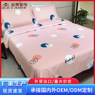�S��ֱ���ļ��״��δ��Ҵ�����Ʒ�W�����ᱻ�״��Ҽ��ޱ����ļ���