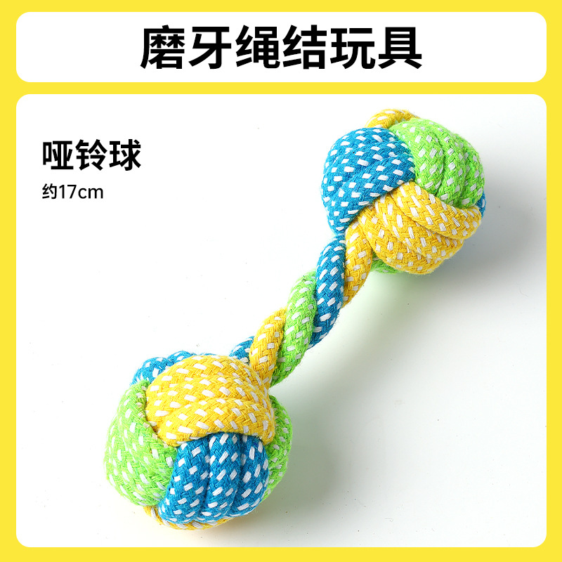 Juguetes para mascotas Cuerda de algodón Juguetes molares para perros Juego de cuerda de algodón arcoíris resistente a morder Cuerda para morderse para perros Juguetes al por mayor