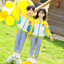 工厂直销春秋季运动会套装校服初中小学生儿童套装幼儿园园服品质
