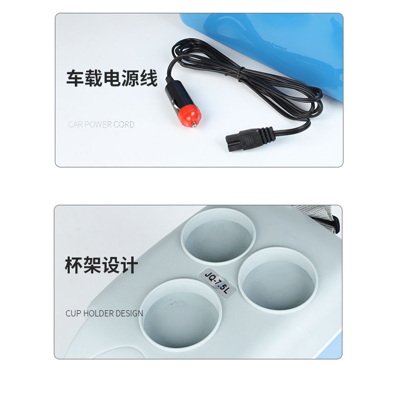 Car Refrigerator 12V24V Car Home Dual-use Refrigeration Refrigeration Fresh-keeping Car Truck Mini Small Refrigerator Other
