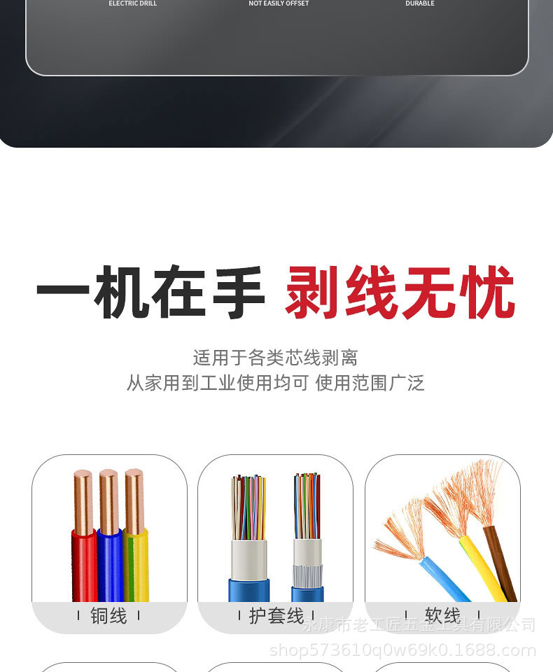 详情图_04.jpg