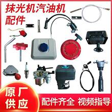 ����Ĩ��C���T��Ϩ���_�Pĥ��C�����������݆�{��݆Ĩ��C���