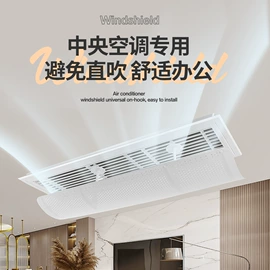 空调配件;洗衣机架;家用组合工具
