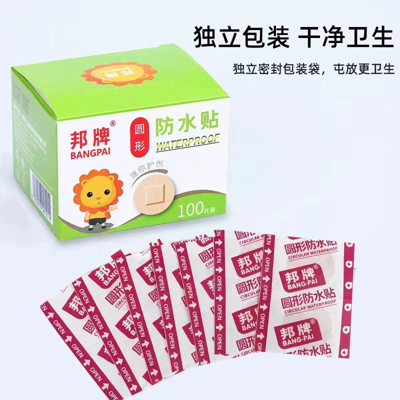 Встряхните взрывной набор 160 наклейки круглая водонепроницаемая наклейка лейкопластырь для настой бутылки круглый водонепроницаемый наклейка для ванны