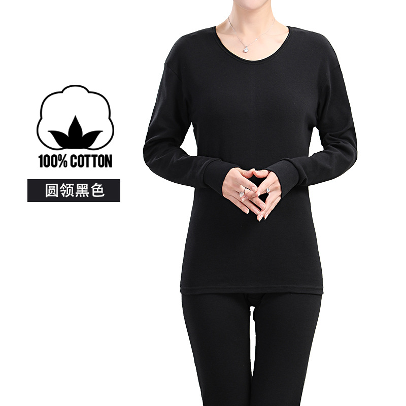 블랙(라운드넥) 여성 모델