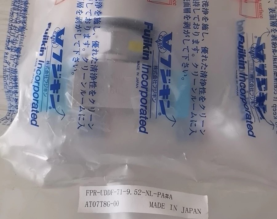 FPR-UDDF-715-9.515-15-NL-PL#L FUJIKIN 气动隔膜阀 全新现货议价