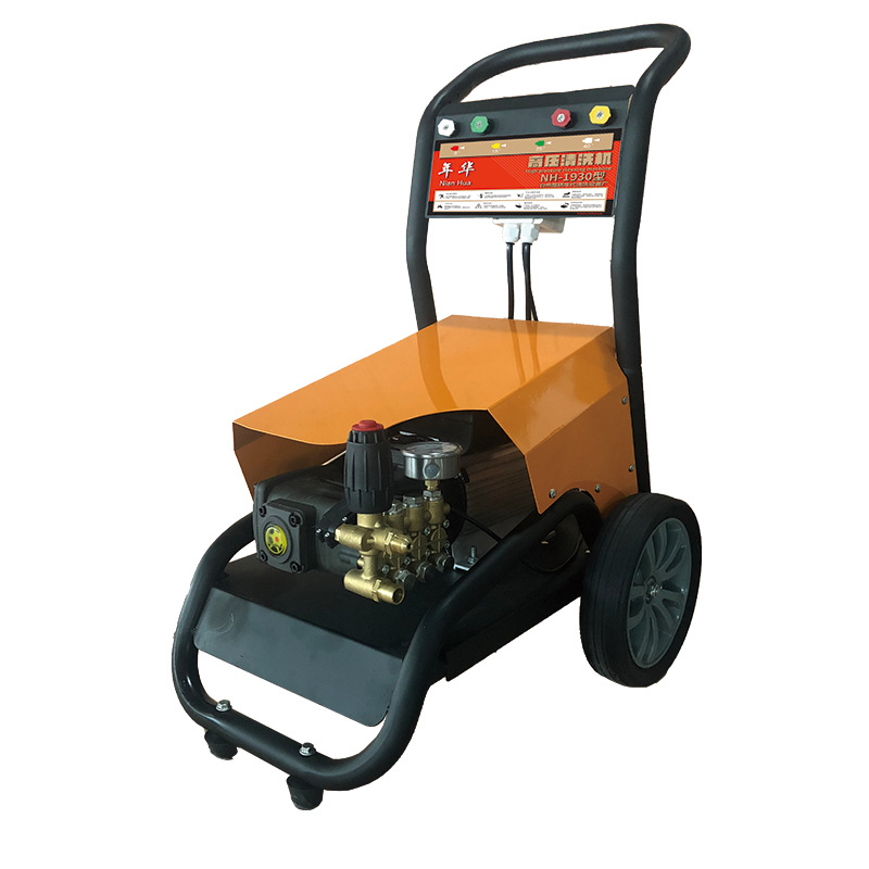 年华NH-1930高压清洗机商用型物业清洁洗车场洗车大流量大功率