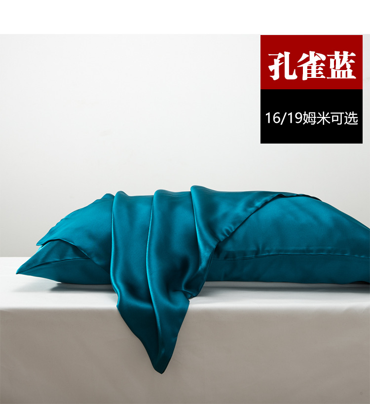 双面拉链详情页_13.png