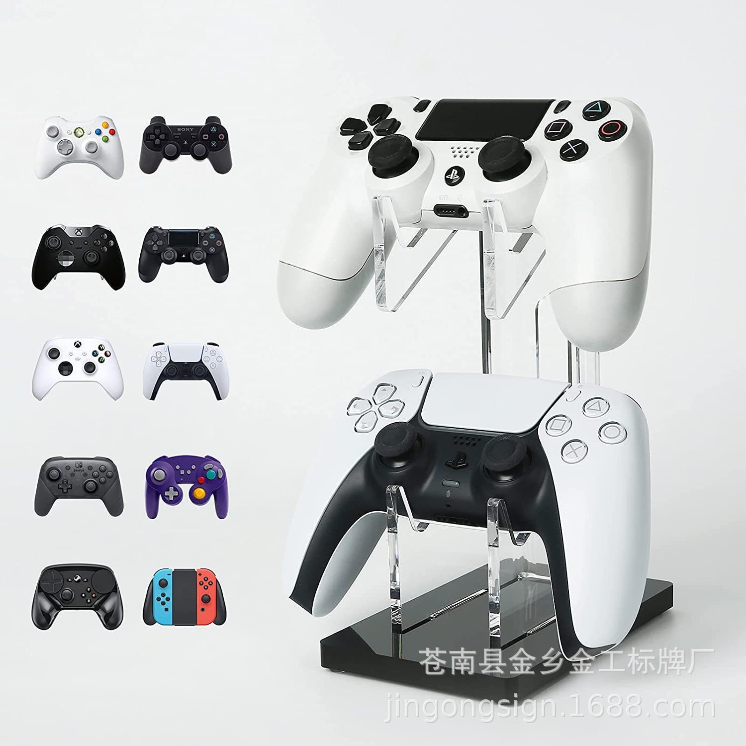 Acrílico transfronterizo de tres capas controlador de juego auriculares display rack PS4 inalámbrico controlador display rack image 10
