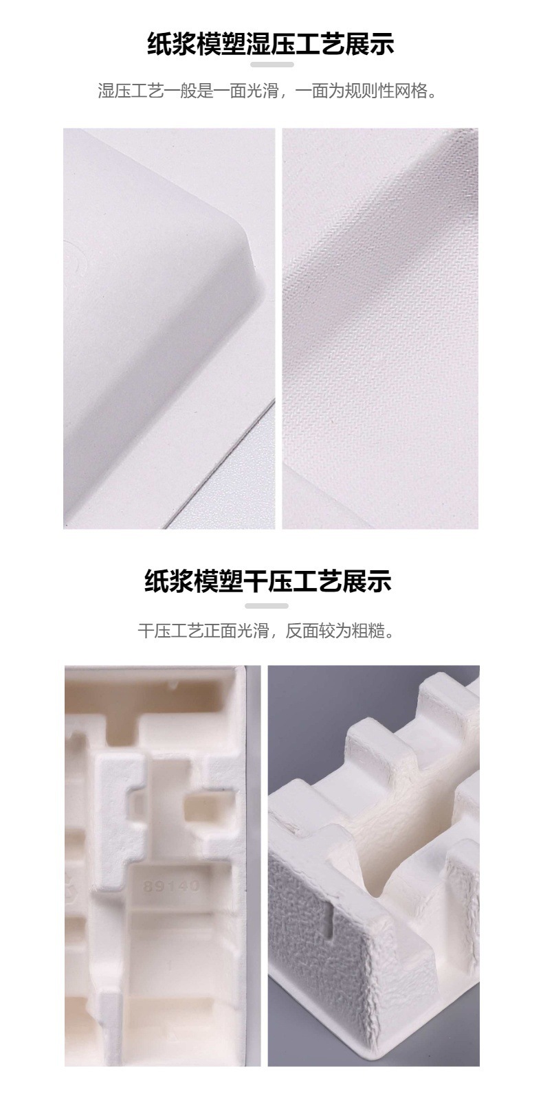 O1CN01ek8iNN1Bs32GWtm73_!!0-0-