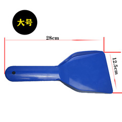 Refrigerator thick ice scraper freezer frost scraper ice scraper kitchen cleaning tool scraper grease stain scraper knife