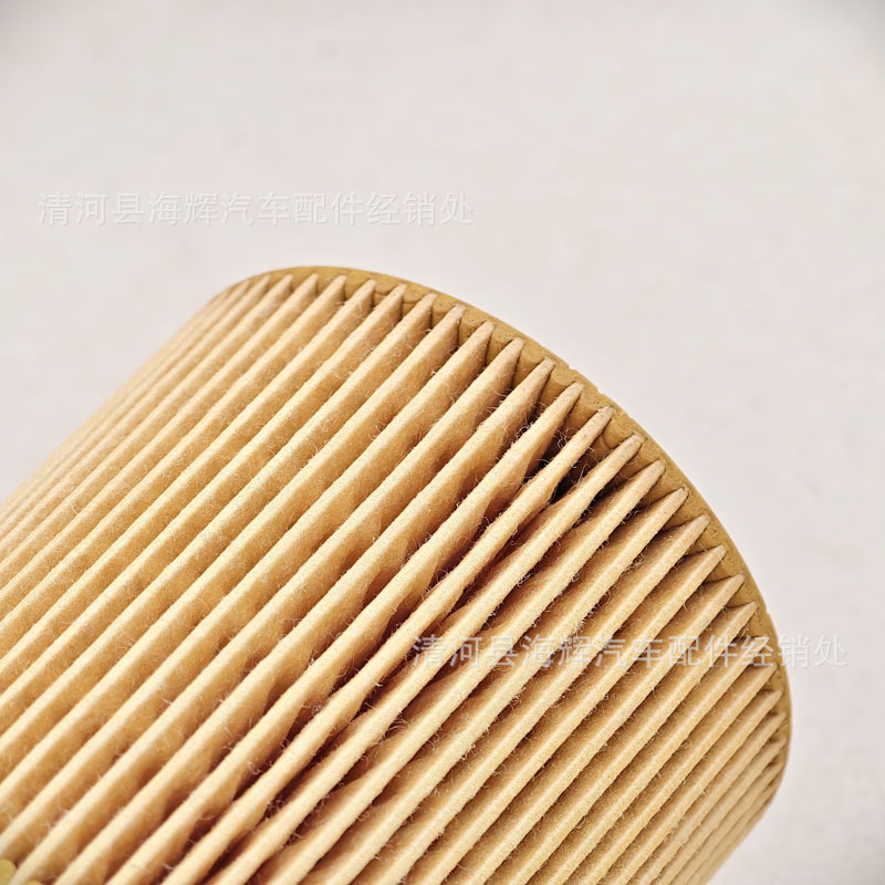 11427953125 11428683204 11427640862 Oil Filter Grids Filter Suitable for Bmw