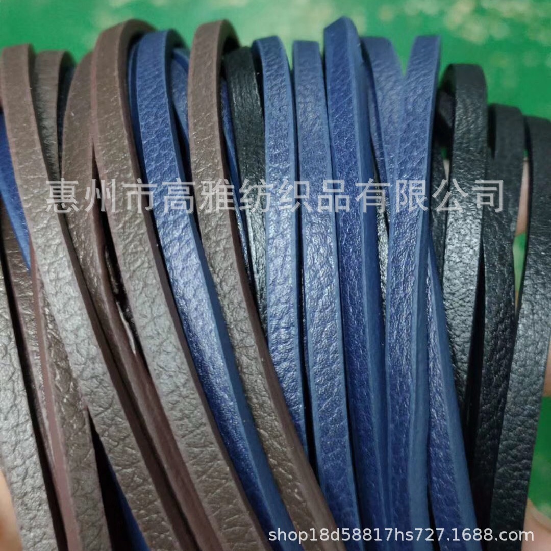 工厂直销3MM4MM5MM进口真皮圆绳扁耐用防水手绳皮绳绳子抽绳挂绳