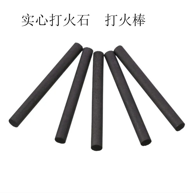 Waterproof Cross-Border 8*75mm Flint Solid Magnesium Rod Outdoor Camping Survival Gear Fire Starter Fire Stick Waterproof Cross-Border 8*75mm Flint Solid Magnesium Rod Outdoor Camping Survival Gear Fire Starter Fire Stick