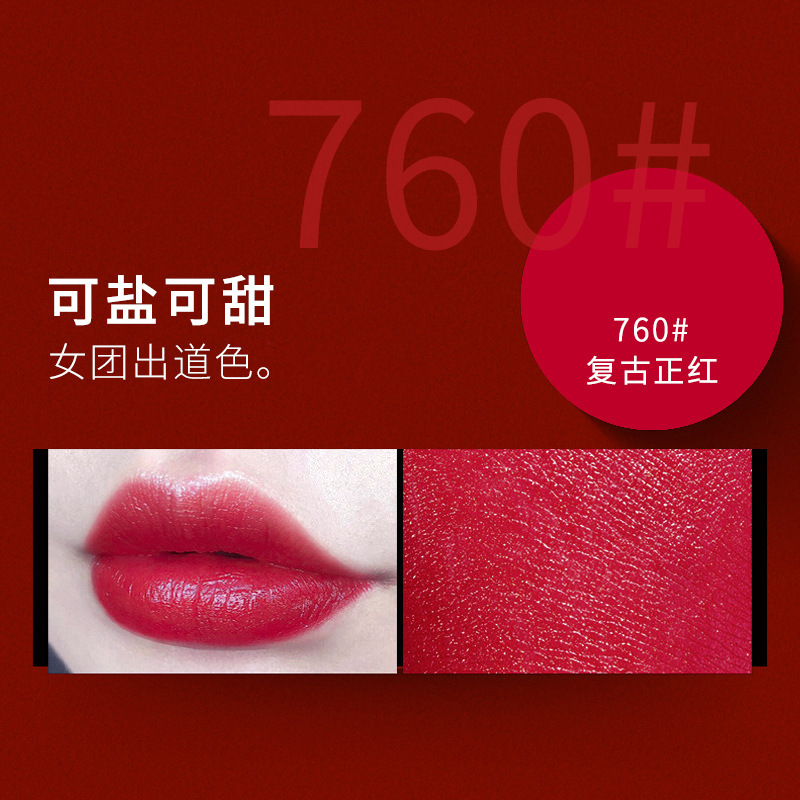 Producto en transmisión en vivo: Lápiz labial Dorsitan/Yafei, mate, hidratante, antiadherente, 999/88, disponible para dropshipping. image 9