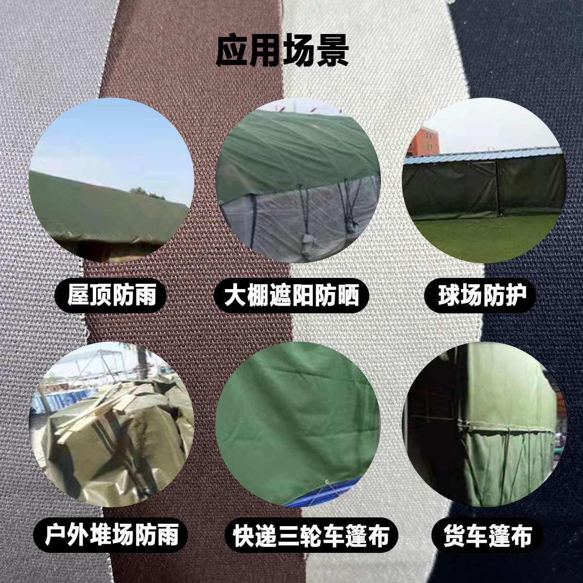 微信图片_20231011160647