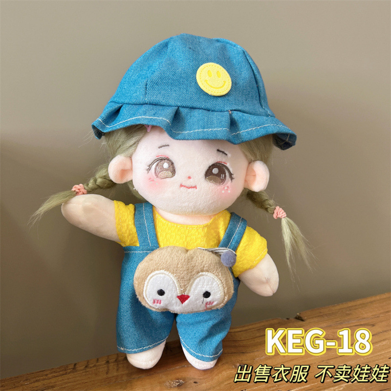 KEG-18