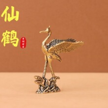 仙鹤黄铜复古摆件展翅桌面玄关装饰品办公室鹤鸟微景观工艺品摆件