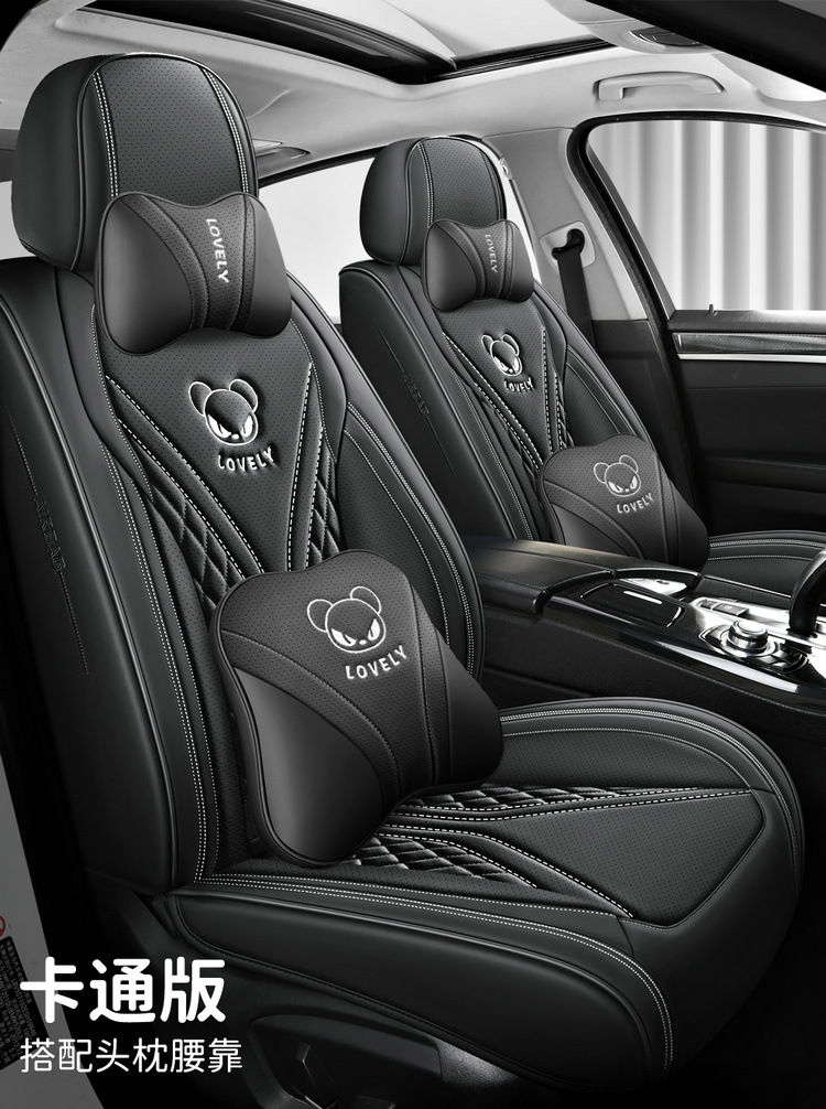2025 New All-Inclusive Full Leather Four-Season Universal Car Cushion Seat Cover Manufacturer Wholesale