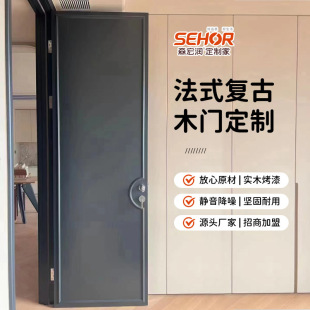 �ؑc�����T��ʽ�͹ź�ɫ�����T�Wʽľ�T���b��ľ�T�҃��T���g�T