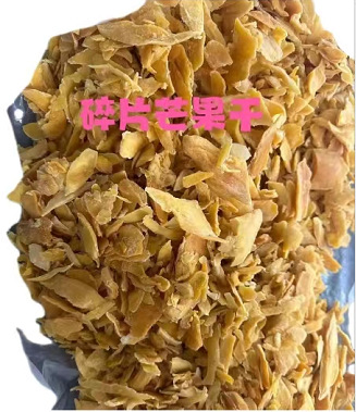 微信图片_20230315092033