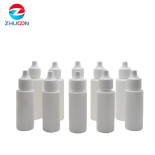 �S�����l  20ML�����΄���șˮ��ڏ�����ƿ  ���󃞻�