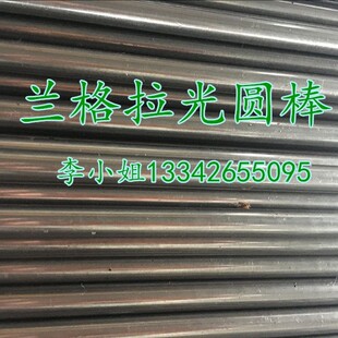 ���l����16MNģ��䓾�ĥ�A䓰��Ĳ��P䓾�����_����ĥ�и�ӹ�