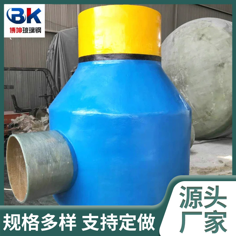 玻璃钢模压检查井 污水观察井地埋缠绕检查井雨水阀门观查井批发