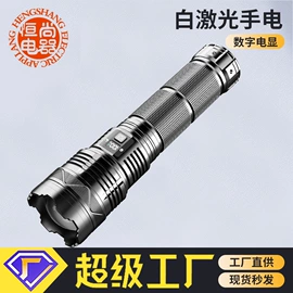 头灯头戴电筒;手电筒;手电筒