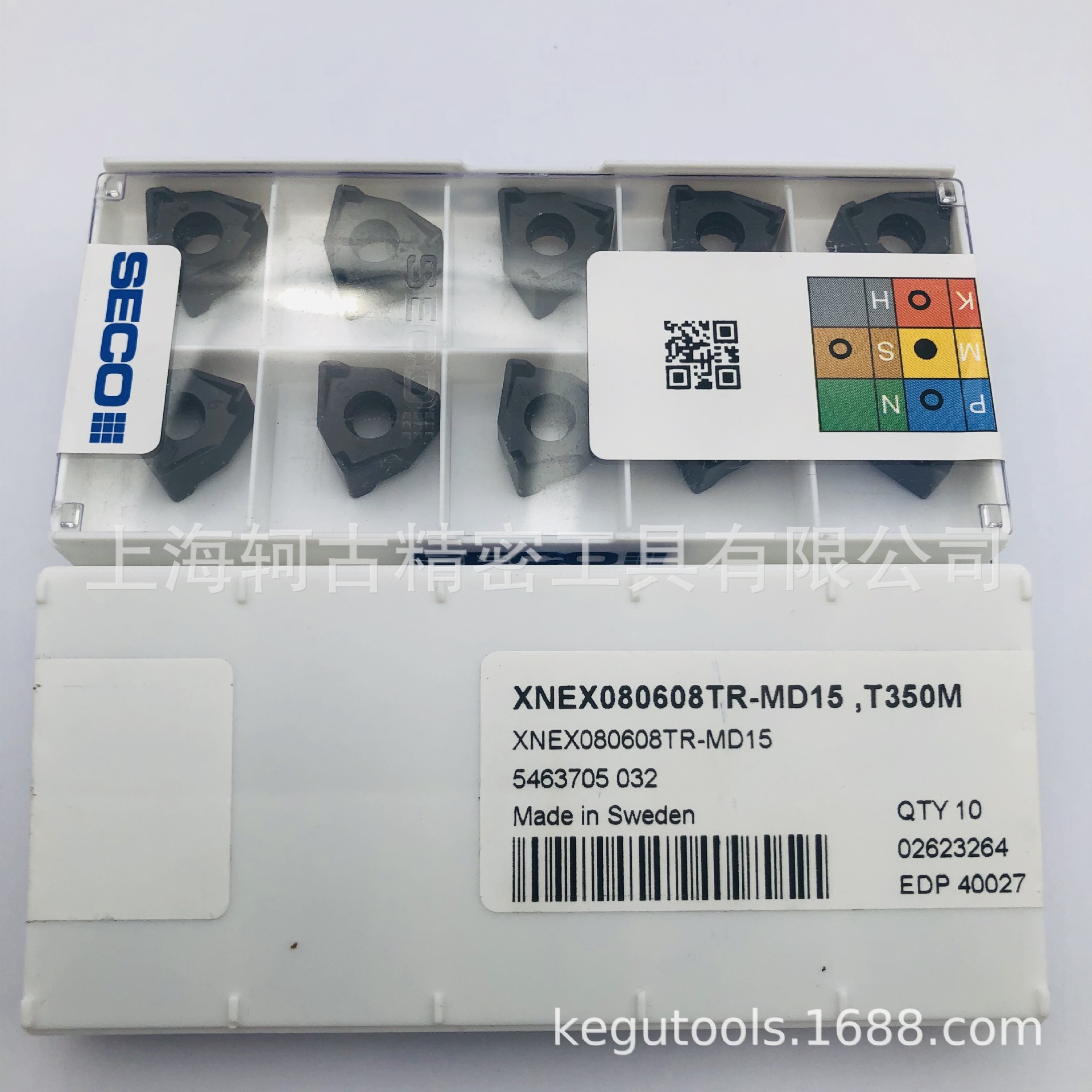 XNEX080608TR-MD15,T350M山高SECO铣削刀片 货期稳定 优势批发