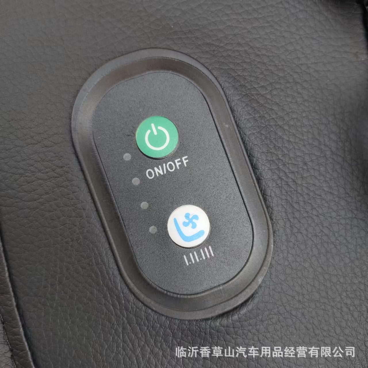 Transfronterizo Amazon coche calefacción cojín invierno solo asiento coche calefacción eléctrica cojín 12V Calefacción Universal image 5