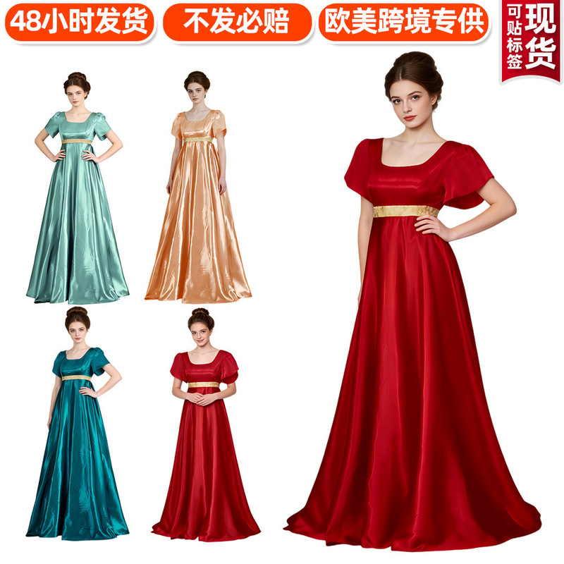 19Th Century Satin Vintage Victorian Ball Gown Empire Waist Dress Regency Dress Bridgerton Cosplay Costume