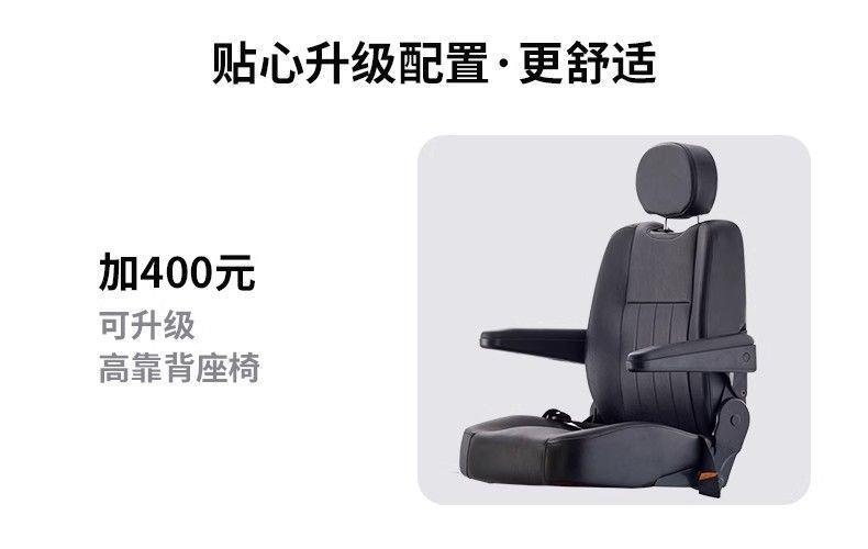 Elderly People's Four-Wheel Electric Mobility Scooter for Disabled People, Small Double-Seater Leisure Vehicle for Family Use, Foldable for Picking up and Dropping Off Children