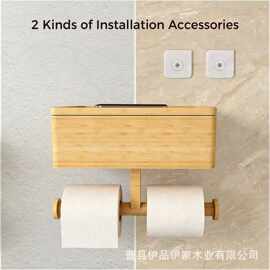 跨境卫生间简约纸巾架家用多用途精油香水置物架壁挂式杂物收纳架