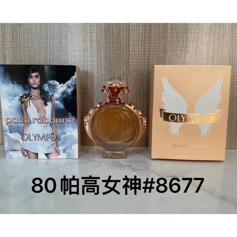 P temido de la diosa alta 80ml