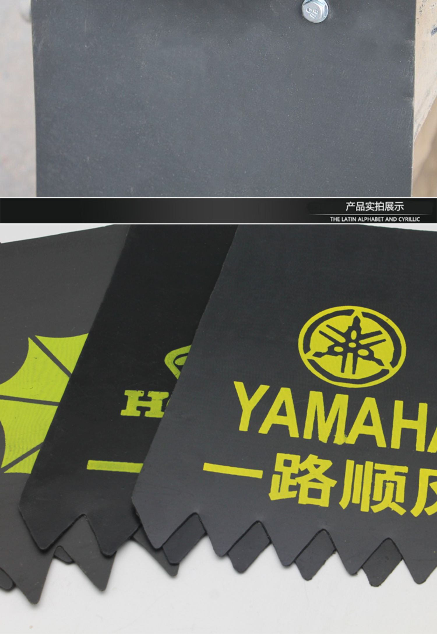 Suitable for Motorcycle and Electric Vehicle Accessories, Rear Wheel and Front Wheel Mudguards, Thickened Mudguards, Water Guards, Night Reflectors