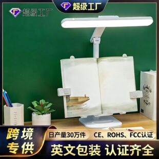 �S��ֱ�NLED�o��̨��W������ �W���o�یW����x���ɲ�ж����̨��