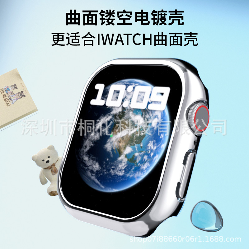 New Apple S10 Watch with Hollow Frame, Pc Electroplated Protective Case, Anti-Fingerprint, Ultra-Thin Hard Case with Hollow Design