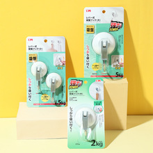 �羳���u�ձ�KM.518 ��̖��ʽ�������P���h ����������h 1���b