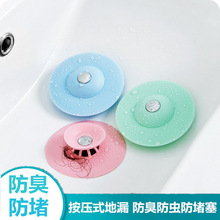 �l���g��ˮ���N��ˮ���^�V���ӳ�������ϴ������z�w�ӵ�©������