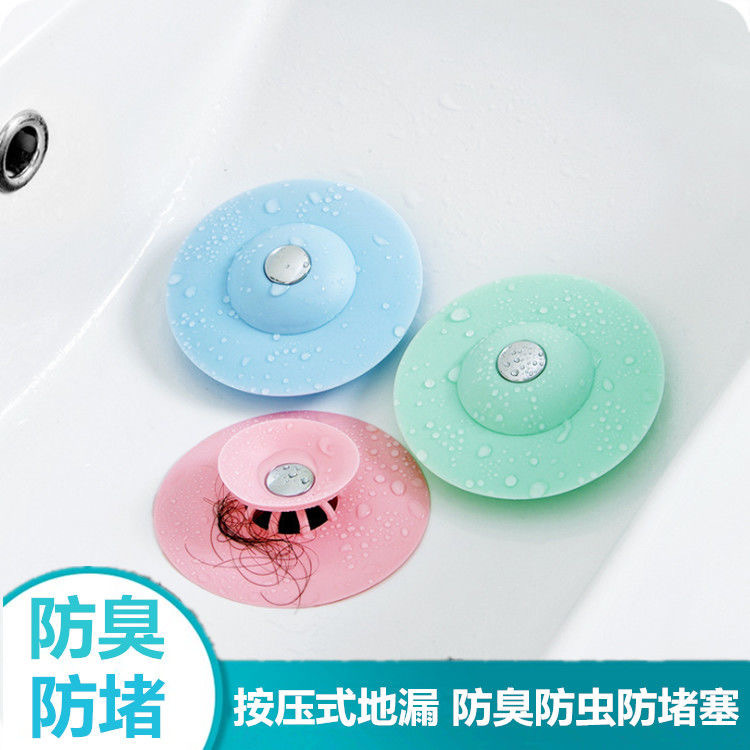 卫生间下水道厨房水槽过滤塞子除臭神器洗手盆硅胶盖子地漏防臭器