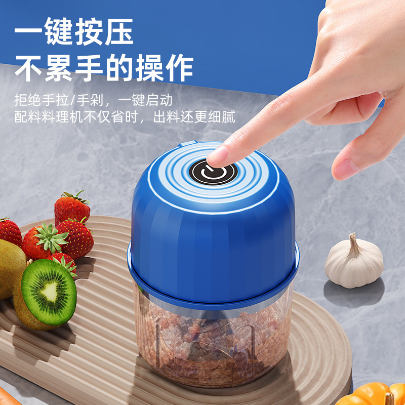 新しい大容量電気ガーリックマッシャー充電式ワイヤレスポータブルガーリックマッシャー小型家庭用キッチンガーリックマッシャー|undefined