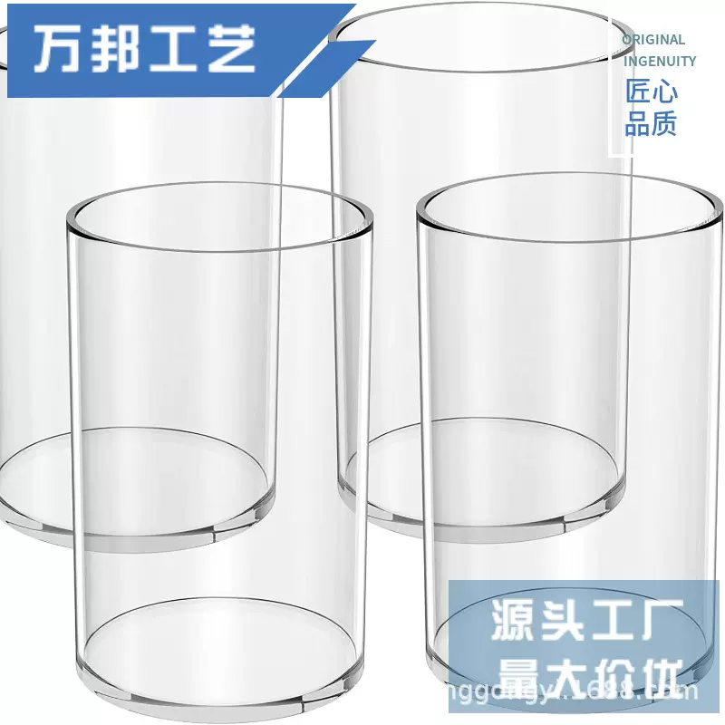 爆款高透明亚克力管有机玻璃圆管空心管封底PMMA圆管圆形展示盒