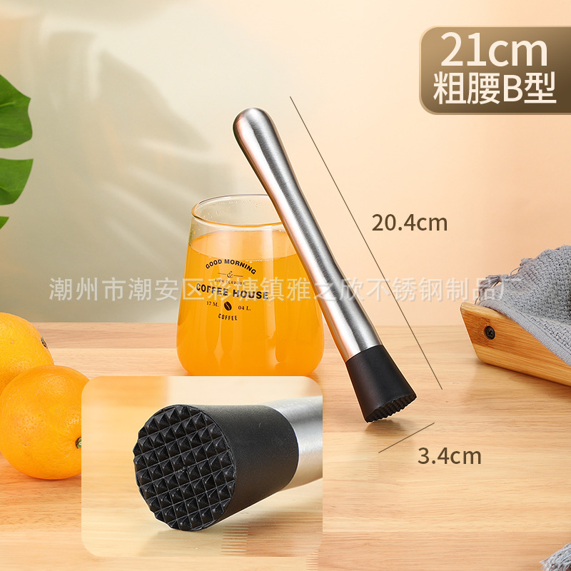 Толстая талия 21 см B (201)