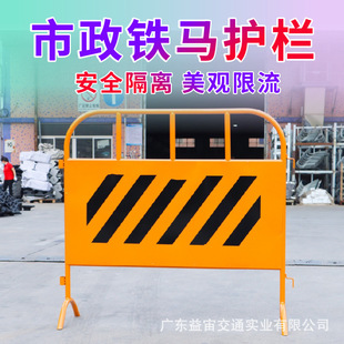 ���ؓ��޹��̸��x�R�r��\�����F�R�o�ڵ�·��ȫ���ʩ�����ږř�