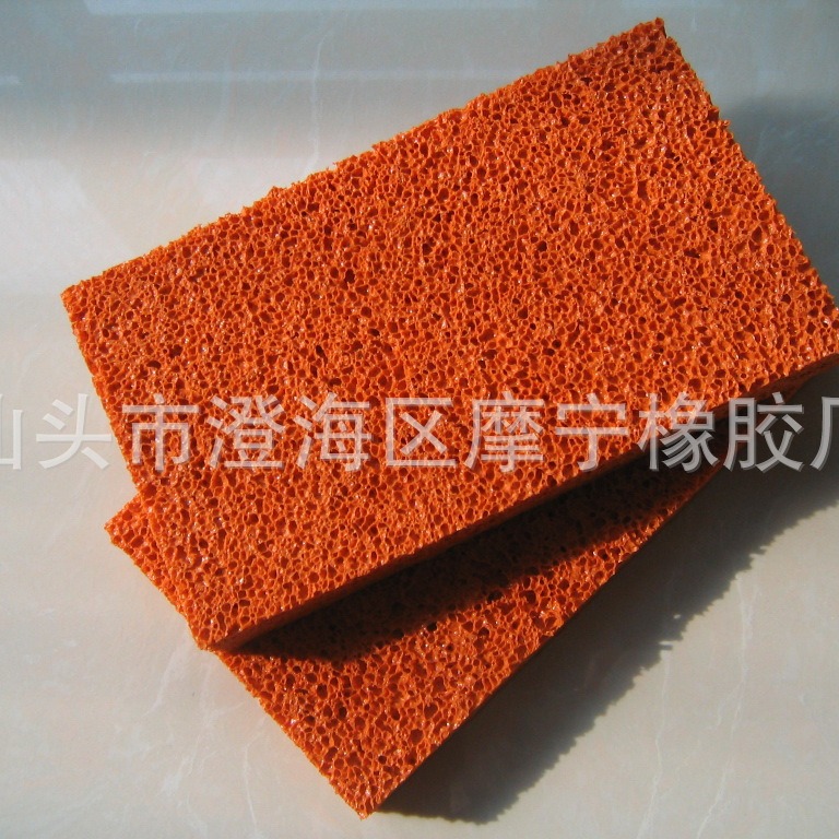 橡胶海绵抹泥板橡胶发泡片橡胶发泡片