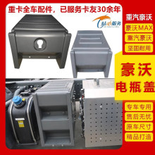 �m����������MAX�ƿ���wHOWOMAX�ƿ�����w�ƿ�o��ԭ܇���