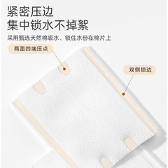 一次性化妝棉加厚卸妝棉片臉部卸妝用240片袋裝美容院專用巾批發