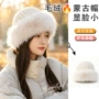 东北蒙古防寒新款雷锋帽