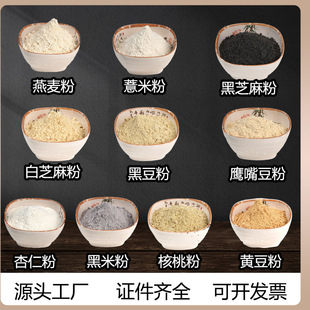 ���춹�ۺ��ҷ����ʷ�����޲�׺�֥����׺ڶ��S����֥���500��